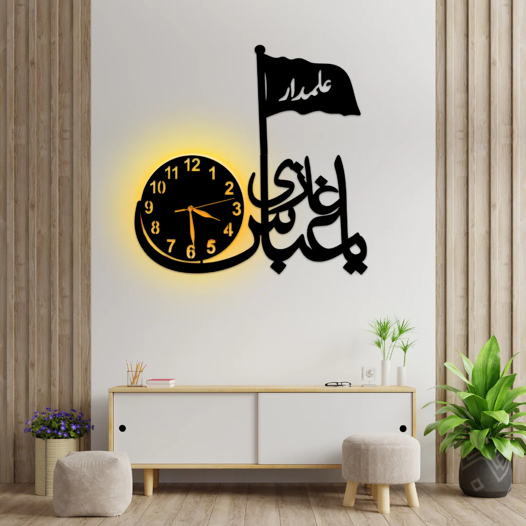 gazi abbas wall clock gazi abbas wall clock
