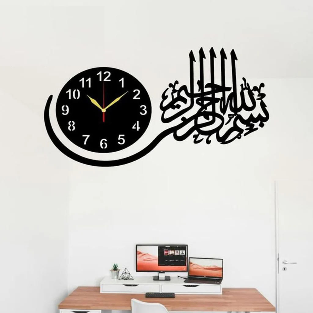 bismillah wall clock bismillah wall clock