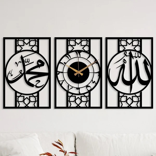 3 piece allah muhammad design wall clock 3 piece allah muhammad design wall clock