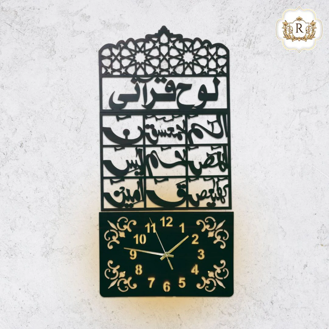 golden glow golden glow