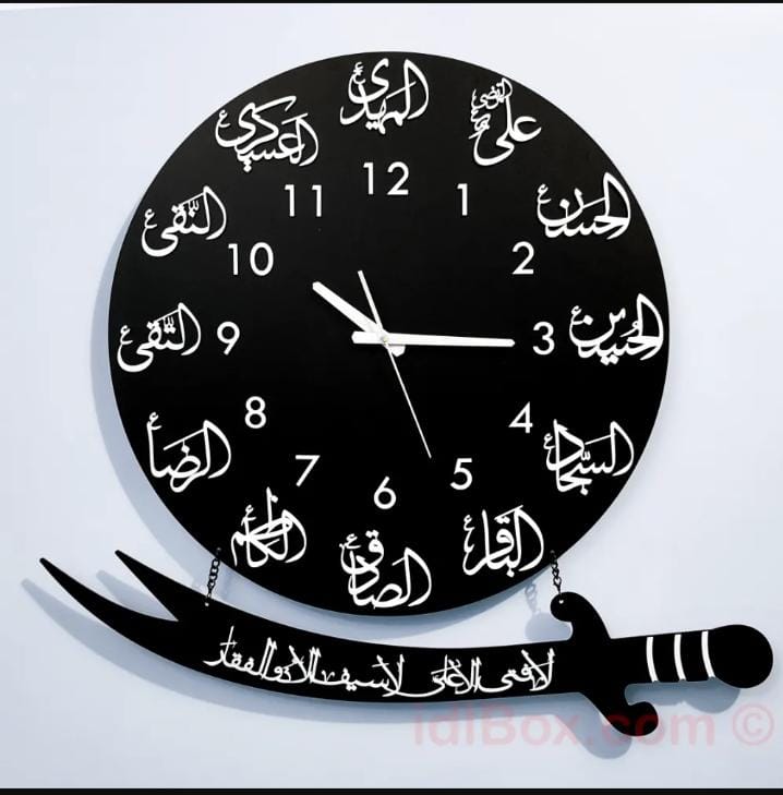 golden glow golden glow