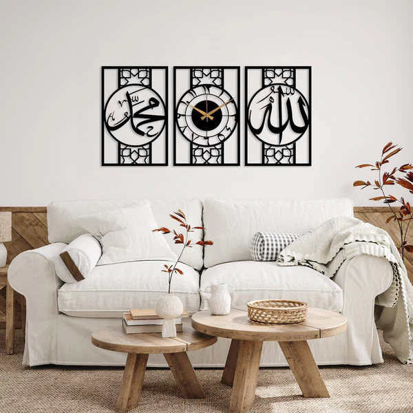 3 piece allah muhammad design wall clock ( 3 piece allah muhammad design wall clock (