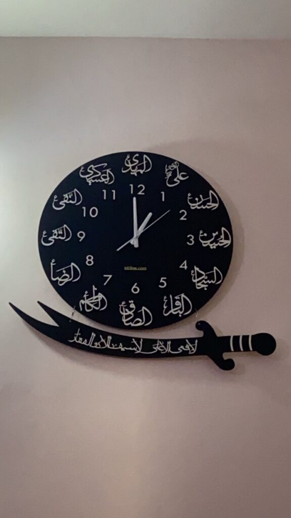 golden glow golden glow