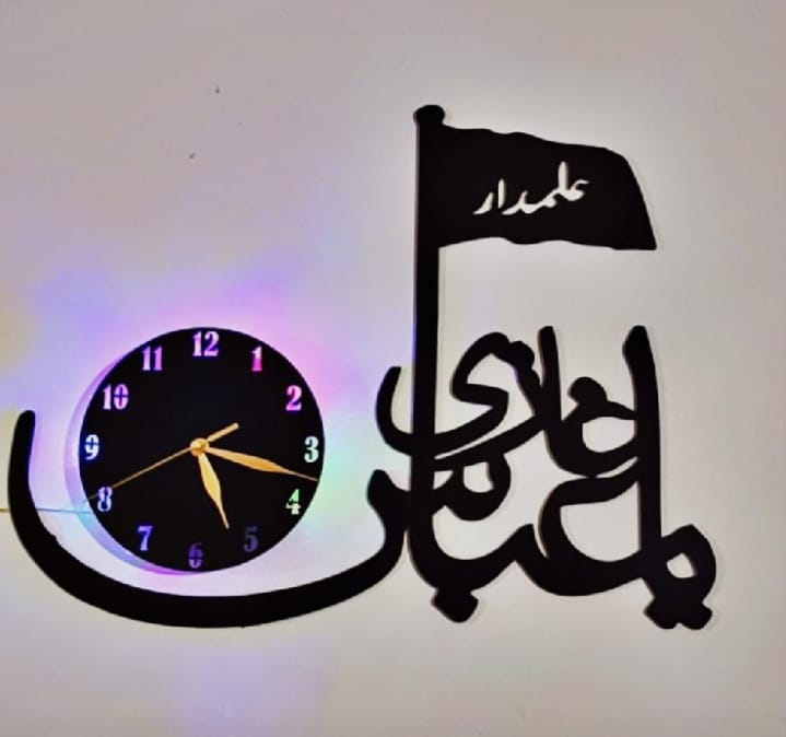wallaho khair al razikin wall clock wallaho khair al razikin wall clock