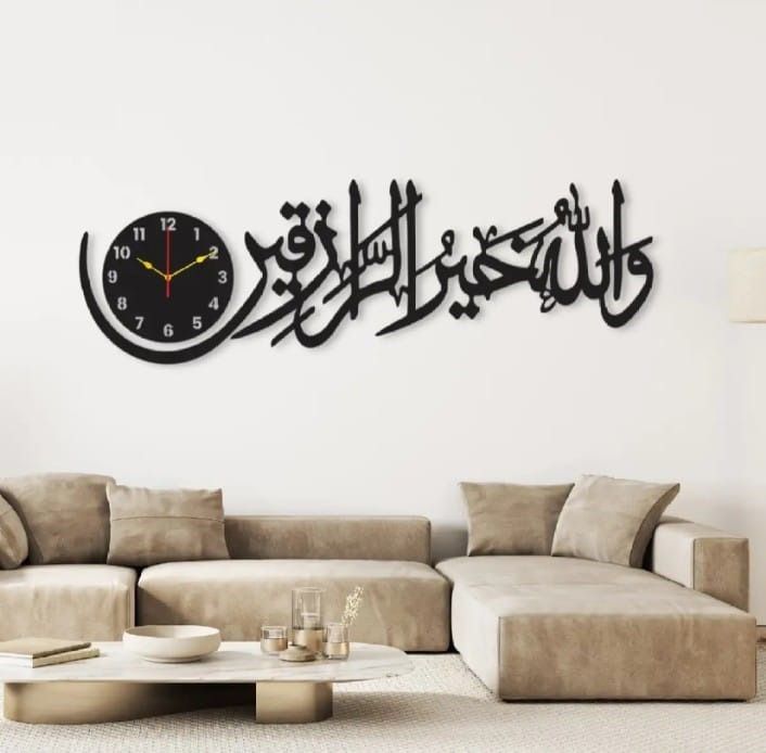 golden glow golden glow