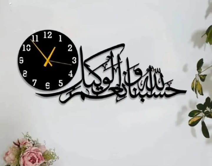 golden glow golden glow