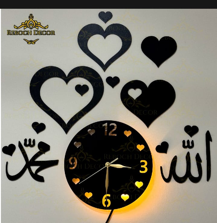 golden glow golden glow