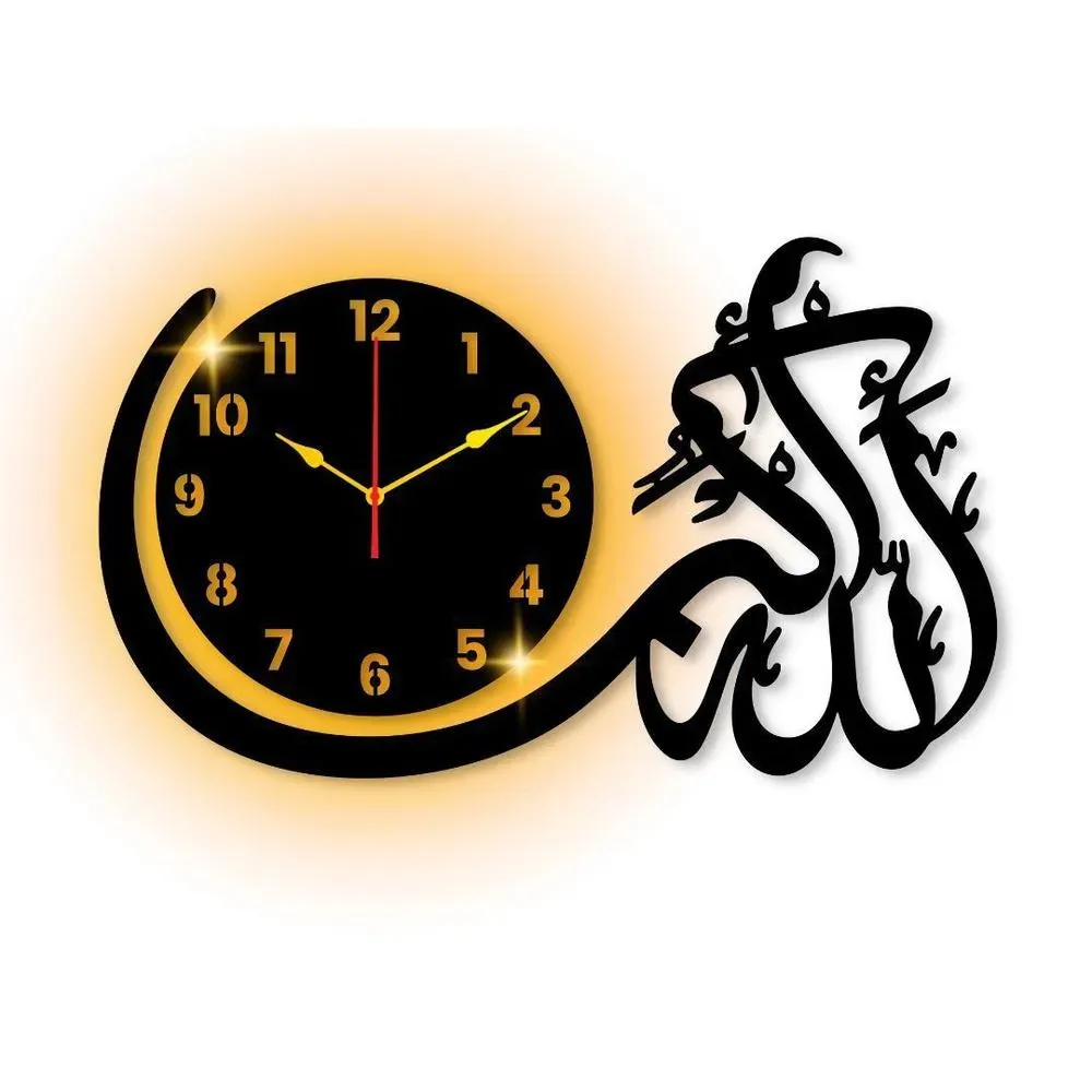 allahuakbar wall clock allahuakbar wall clock