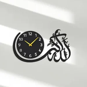 Home allahuakbar wall clock