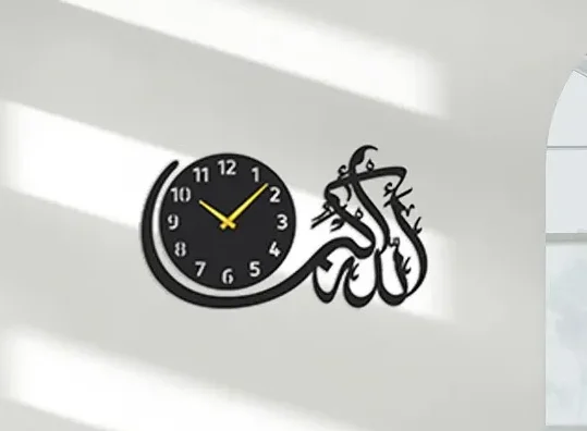 allahuakbar wall clock allahuakbar wall clock