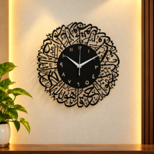 ornate calligraphy clock in a warm modern interior
